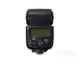 430在线观看  第1张 430在线观看  第1张